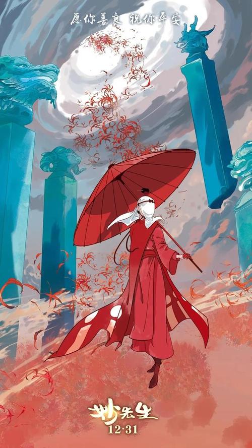 做个假的福建工程师证